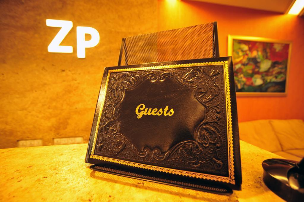 Отель Zp Palace 4*